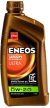 Моторное масло Ultra 0W20 21век