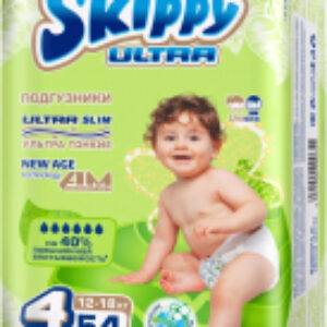 Подгузники детские Ultra 4 21век