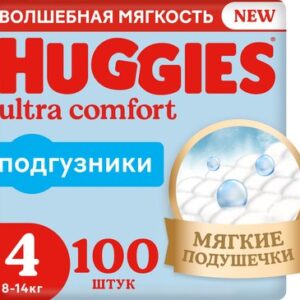 Подгузники детские Ultra Comfort 4 Disney Box Boy 21век