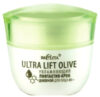 Крем для лица Ultra Lift Olive Протеин Дневной Увлажняющий лифтактив 45+ 21век