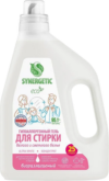 Гель для стирки Ultra White отбеливающий 21век