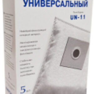 Комплект пылесборников для пылесоса UN-11 21век