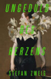 Книга Ungeduld des Herzens / 9785171555665 21век