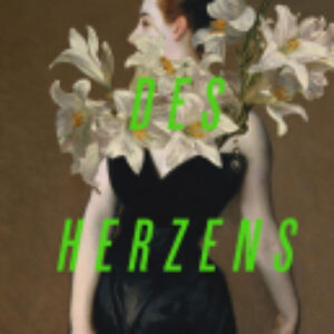 Книга Ungeduld des Herzens / 9785171555665 21век