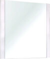 Зеркало Uni 75 / 99.9005 21век