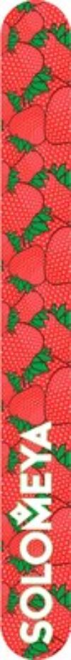 Пилка для ногтей Wild strawberry shake Nail File 180/220 / 06-1153 21век