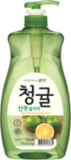 Средство для мытья посуды Unripe Green Tangerine By Chamgreen 21век