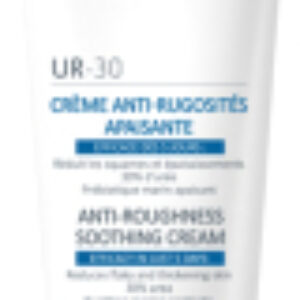 Крем для тела UR-30 Для огрубевшей кожи Успокаивающий 21век