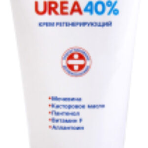 Крем для тела Urea 40% регенерирующий 21век