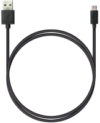 Кабель USB P1 USB A / MicroUSB 21век