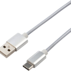 Кабель USB-Type-C / 18-1899 21век