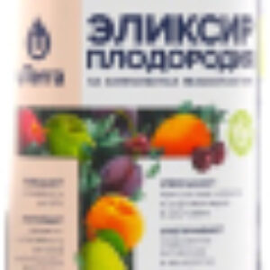 Удобрение Эликсир плодородия. Здоровые фрукты и ягоды 21век