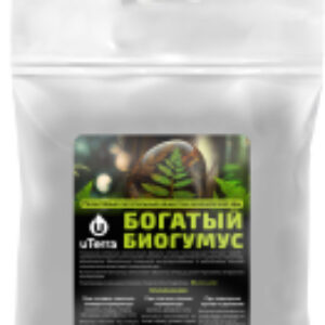 Удобрение Биогумус органический 21век