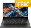 Ноутбук V15 G4 AMN (82YU00VDRU) 21век
