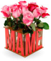 Ваза Vase Маме 21век