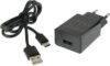 Сетевой адаптер для вспышки студийной VC1 с кабелем USB для VC26 / 27534 21век