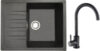 Мойка кухонная со смесителем Vega R + смеситель W4998-3-22 21век