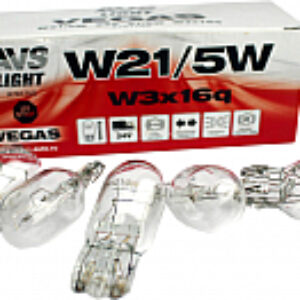 Комплект автомобильных ламп Vegas A78175S 21век