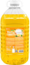 Средство для мытья посуды Velly Light Сочный лимон / 125792 21век