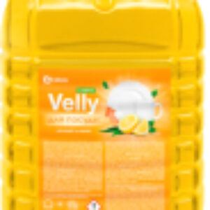 Средство для мытья посуды Velly Light Сочный лимон / 125792 21век