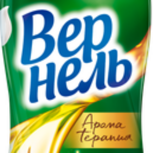 Кондиционер для белья Ароматерапия Дивная Магнолия Концентрированный 21век