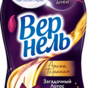 Кондиционер для белья Ароматерапия Загадочный Лотос Концентрированный 21век