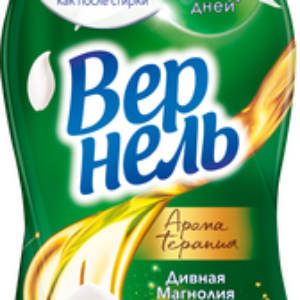 Кондиционер для белья Ароматерапия Дивная Магнолия концентрированный 21век