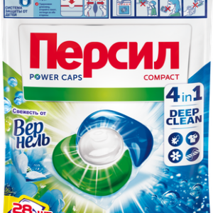 Капсулы для стирки Свежесть от Vernel 21век