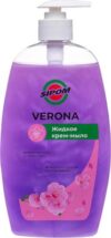 Мыло жидкое Verona Орхидея 21век