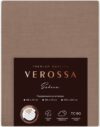 Пододеяльник Verossa 148x215 / 780670 21век