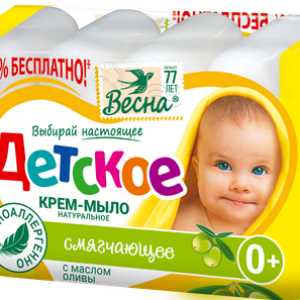 Мыло детское С маслом оливы 21век