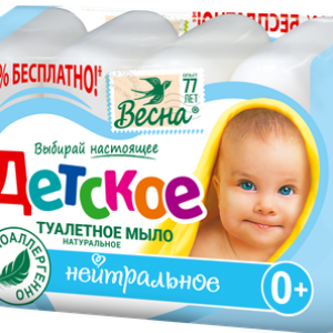 Мыло детское Нейтральное 21век