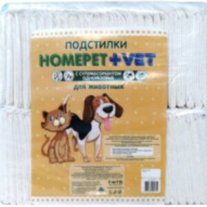 Одноразовая пеленка для животных Vet 80263 21век