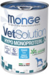 Влажный корм для собак VetSolution Dog Hypo с тунцом 21век