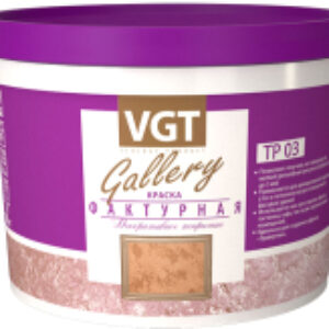 Краска Фактурная 21век