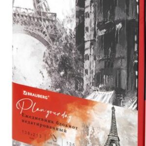 Ежедневник Vista. Paris / 111992 21век
