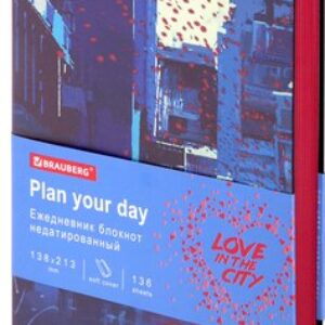 Ежедневник Vista. Romantic / 112043 21век