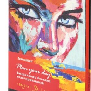 Ежедневник Vista. Secret / 112000 21век