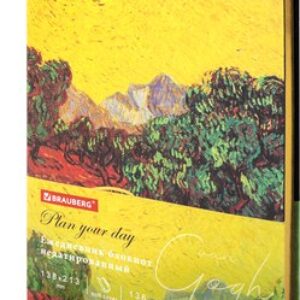 Ежедневник Vista. Van Gogh / 111987 21век