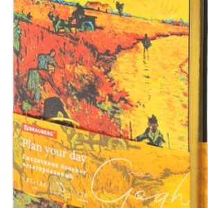 Ежедневник Vista. Van Gogh / 112102 21век