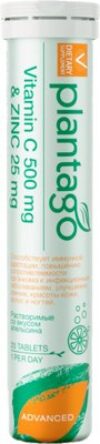 Витаминно-минеральный комплекс Vitamin C 500mg + Zinc 25mg 21век