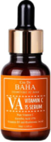 Сыворотка для лица Vitamin C Осветляющая 21век