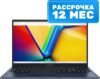 Ноутбук Vivobook 15 X1502ZA-BQ2271 21век