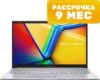 Ноутбук Vivobook 15 X1504ZA-BQ1165 21век