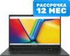 Ноутбук Vivobook Go 15 E1504GA-BQ610 21век