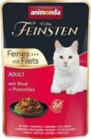 Влажный корм для кошек Vom Feinsten говядина и филе индейки / 83060 21век