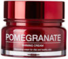 Крем для лица VT Pomegranate Shinnig Cream 21век