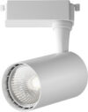 Трековый светильник Vuoro TR003-1-6W4K-W-W 21век