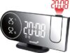 Радиочасы Wezzer Tick H50 / 81392 21век