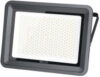 Прожектор WFL-300W/06 21век